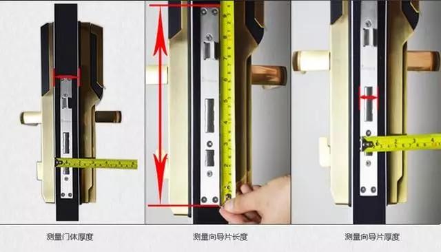 新建开锁公司：智能锁安装为什么需要专业师傅？